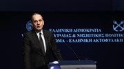 Γ. Πλακιωτάκης: Το λιμενικό βρίσκεται στην πρώτη γραμμή των μεταναστευτικών ροών