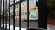 Ποια σχολεία δεν θα λειτουργήσουν στην Κ. Μακεδονία λόγω κακοκαιρίας