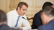 Συνεδρίαση του ΚΥΣΕΑ υπό τον πρωθυπουργό- Στο επίκεντρο οι κρίσεις στην Πυροσβεστική