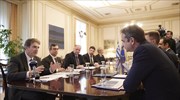 Κ. Μητσοτάκης: Εμπεδώνεται το αίσθημα ασφάλειας στην κοινωνία
