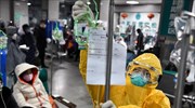 Νέος κοροναϊός: 563 νεκροί, πάνω από 28.000 κρούσματα στην Κίνα