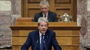 Τζεντιλόνι: Oι μεταρρυθμίσεις ανοίγουν το δρόμο για αλλαγή χρήσης SMPs και ANFAs