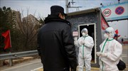 Βρετανία: Πρώτο κρούσμα κοροναϊού σε ασθενή που προσβλήθηκε εκτός Κίνας