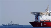 Τουρκία: Σύντομα οι γεωτρήσεις σε περιοχές του Μνημονίου με τη Λιβύη