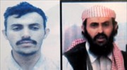 ΗΠΑ: Νεκρός ο ηγέτης της Αλ Κάιντα στην Αραβική Χερσόνησο