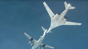 «Πρεμιέρα» για το εκσυγχρονισμένο ρωσικό στρατηγικό βομβαρδιστικό Tu-160M
