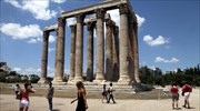 Η Αθήνα δεύτερη σε ψηφοφορία για τους καλύτερους προορισμούς της Ευρώπης