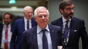 Στην Ουάσινγκτον ο Μπορέλ για το σχέδιο των ΗΠΑ για τη Μέση Ανατολή