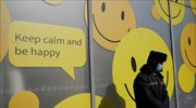 Κίνα: Κλειστά τα σχολεία στην επαρχία Χεμπέι έως την 1η Μαρτίου