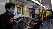 Κίνα: Υποχρεωμένοι να φορούν μάσκες οι κάτοικοι της Σανγκάης