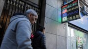 Η Αργεντινή σταματάει την αποπληρωμή χρεών προς το ΔΝΤ