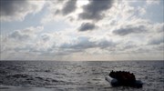Μεταναστευτικό: Η Ιταλία ζητά την αναθεώρηση της συμφωνίας με τη Λιβύη