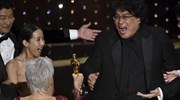 Όσκαρ 2020: Στα «Παράσιτα» το βραβείο καλύτερης ταινίας