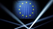 Οι μεγάλες ευρωπαϊκές προκλήσεις