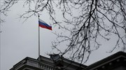 Η «σκιώδης αυτοκρατορία» της Ρωσίας