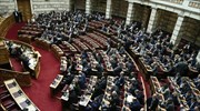 Βουλή: «Πυρά» ΣΥΡΙΖΑ για «αστυνομική βία-αύξηση εγκληματικότητας»