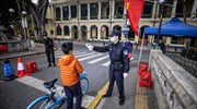 Κίνα: Συνεχίζει να «μάχεται» τον νέο κοροναϊό