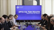 ΥΠΕΣ: Έρχονται εννέα νόμοι για ενίσχυση της αυτοδιοίκησης, επιτάχυνση προσλήψεων και δημοτικές εκλογές