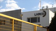 Last-ditch effort to save debt-laden ferro-nickel producer Larco