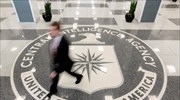 Στο φως νέο σκάνδαλο κατασκοπείας με CIA και γερμανικές μυστικές υπηρεσίες