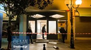 Θεσσαλονίκη: Ανατίναξαν ΑΤΜ στην Ευκαρπία