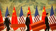 Ο νέος κοροναϊός απειλεί την εμπορική συμφωνία ΗΠΑ - Κίνας
