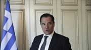 Για «επενδυτικές ευκαιρίες» συζήτησε ο Αδ. Γεωργιάδης με εκπρόσωπο της China Railway Group Limited