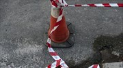 Έκτακτες κυκλοφοριακές ρυθμίσεις στην περιοχή του Μαρτίνου