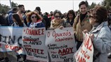 Διαμαρτυρία των εργαζομένων της ΛΑΡΚΟ