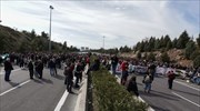 Αποκλεισμός της Αθηνών-Λαμίας στο Μαρτίνο από εργαζόμενους της ΛΑΡΚΟ