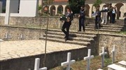 Ενταφιάστηκαν στην Κλεισούρα 20 πεσόντες του ελληνοϊταλικού πολέμου