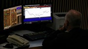 Ο διεθνής τύπος για την απόδοση του ελληνικού 10ετούς ομολόγου
