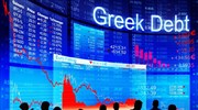 WSJ: Πώς τα ελληνικά ομόλογα αγαπήθηκαν από τους επενδυτές