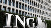 Ολλανδία: Έκρηξη στην τράπεζα ING από παγιδευμένη επιστολή