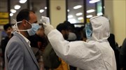 ΠΟΥ: Ο κοροναϊός δεν εξαπλώνεται με δραματικούς ρυθμούς εκτός Κίνας