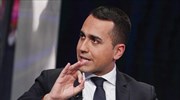 Ντι Μάιο: Μήνυμα για τις έξωθεν παρεμβάσεις στη Λιβύη