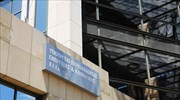 Ευρωπαϊκό μοντέλο για το περιβάλλον
