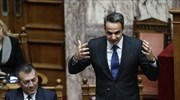 Κ. Μητσοτάκης προς Αλ. Τσίπρα: Επιστρέφετε στην αντιπολίτευση με τα «μαγκάλια»