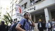 Πανελλαδική απεργία στην Υγεία στις 18 Φεβρουαρίου