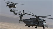 Αύξηση των στρατιωτικών δαπανών διεθνώς, εν μέσω γεωπολιτικής αστάθειας