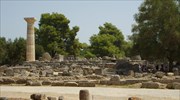 Ανακαινίζονται οι εγκαταστάσεις στην Αρχαία Ολυμπία