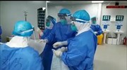 Ο Παγκόσμιος Οργανισμός Υγείας στο πλευρό της Κίνας