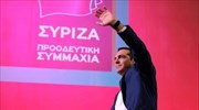 Ομιλία Τσίπρα στη συνεδρίαση της Κεντρικής Επιτροπής του ΣΥΡΙΖΑ