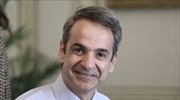 Το πρόγραμμα του Κ. Μητσοτάκη τη Δευτέρα