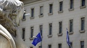 Τέλος Μαρτίου τα πρώτα στοιχεία για τα stress tests