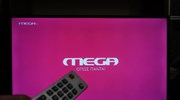 Στον αέρα ξανά το Mega