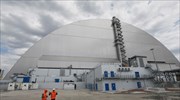 Στα ΗΑΕ ο πρώτος πυρηνικός αντιδραστήρας στον Αραβικό κόσμο