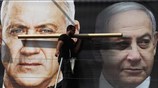 Προεκλογικός πυρετός στο Ισραήλ