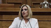 Διακομματική Επιτροπή για την προστασία της α΄ κατοικίας προτείνει η Φώφη Γεννηματά