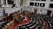 Bουλή: Κατατέθηκε το ασφαλιστικό νομοσχέδιο